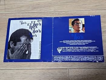 Amazon.co.jp: 矢沢永吉 E.Y 708090's 年代別ベストアルバム